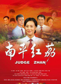 吃瓜黑料