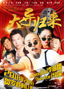 亚洲伊人久久网