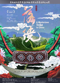 十大污视频软件