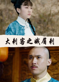 吃瓜爆料网
