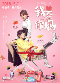 操女生的网站