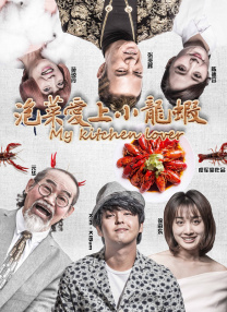 草草影院网站