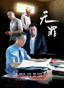 被草的好爽视频