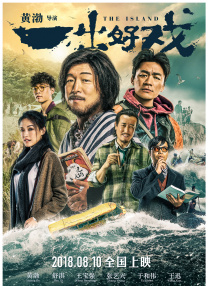 av 黄网