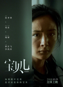97国产在线公开免费观看