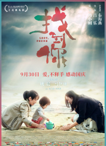 玖玖365资源站