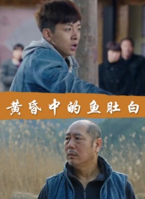 bxbx看片