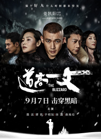 调教小受菊眼哭叫求饶
