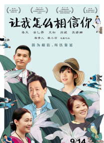 国产免费一区二区三区
