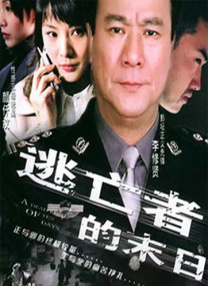 孝琳床的床铺