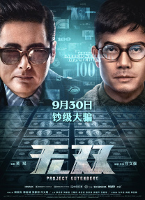 真白爱梨在线