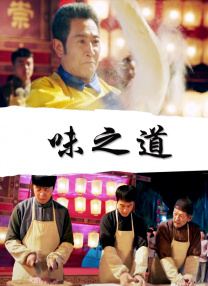 gay黄色