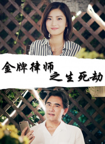 欧美sm酷刑凌虐bdsm