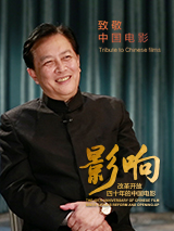 亚洲国产成人久久三区