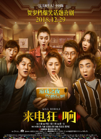 就爱啪啪网站