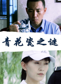精品精品国产高清a级毛片