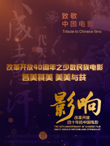 在线观看免费亚洲