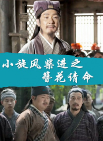 韩国av一区二区三区