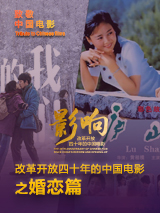 日韩欧美国产高清