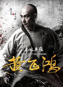 国产亚洲综合色就色