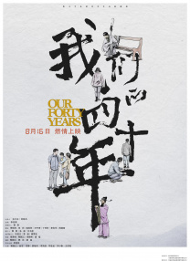 国产精品久久国产三级国电话系列