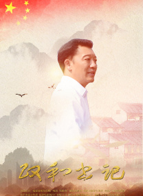 国产操穴
