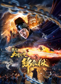 色噜噜狠狠色综合久