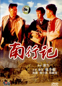 最好的中文字幕2018免费视频