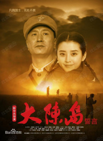 亚洲99影视一区二区三区