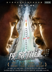 老色鬼福利视频在线观看