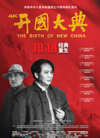 chinese少妇and黑人