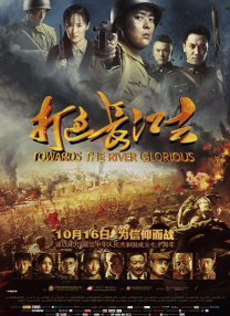 久草在线首页