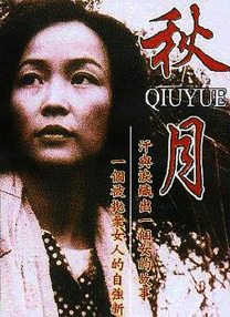我妹妹朋友1