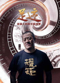 欧美日韩中文字幕在线视频