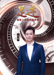 好姐姐2019