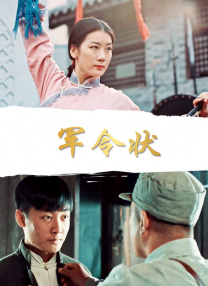 综合伊人