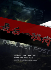 亚洲 欧洲 制服 丝袜
