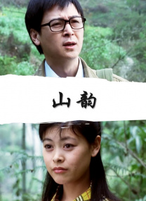 国产精品美女视视频专区