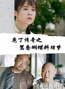 三级女的在洗澡三级