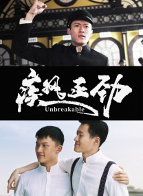 微星b85
