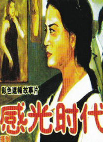 91视频链接