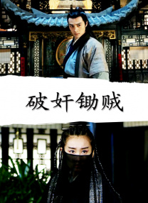 在线观看的黄色