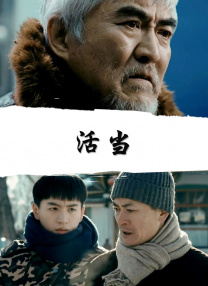 欧美日一级