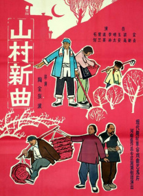 综合久久一区二区三区
