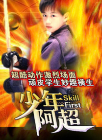 亚洲与欧洲av电影