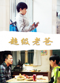 丁香久久婷婷