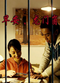 我的批又大又好曰