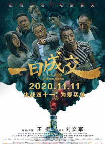 九九亚洲