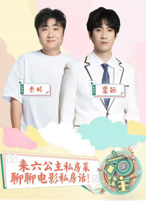 豆花视频怎么突然没有了
