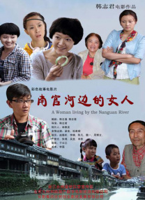 欧美视频三区